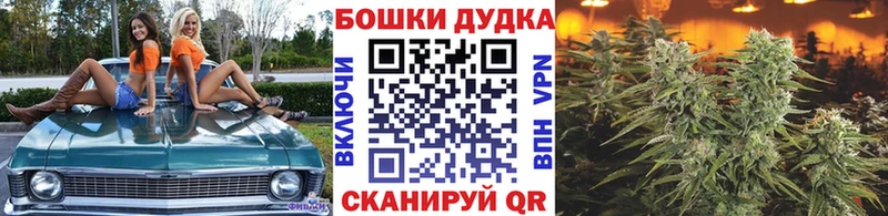 Наркошоп купить Cocaine  Меф  АМФЕТАМИН  ГАШ  Валуйки
