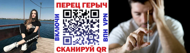 Купить где  Валуйки  Героин Афган 