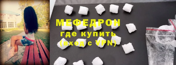 кокаин Зерноград
