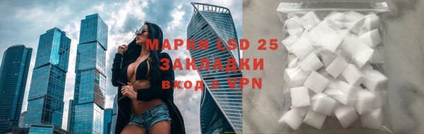 скорость mdpv Инта