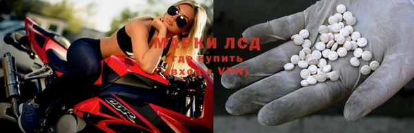 а пвп мука Зеленокумск