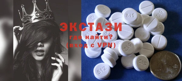 скорость Иннополис