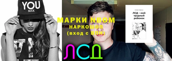 кокаин колумбия Зеленодольск