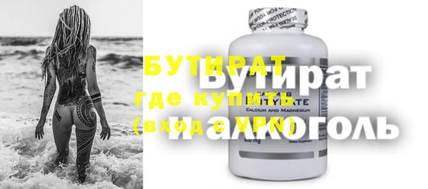 кокаин колумбия Зеленодольск