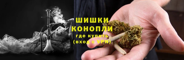 кокаин Зерноград