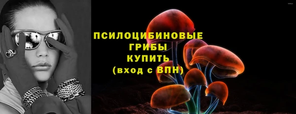 а пвп мука Зеленокумск