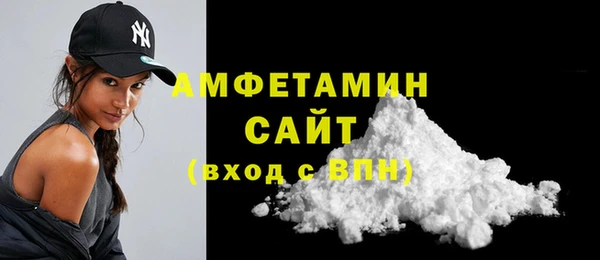 кокаин колумбия Зеленодольск