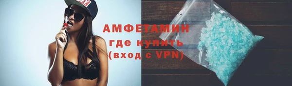 кокаин колумбия Зеленодольск