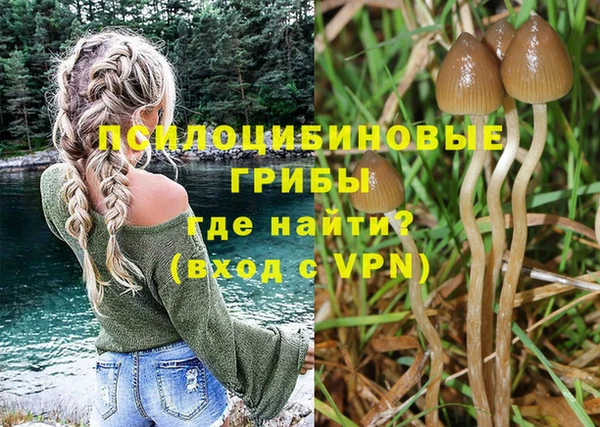 мефедрон мука Инсар