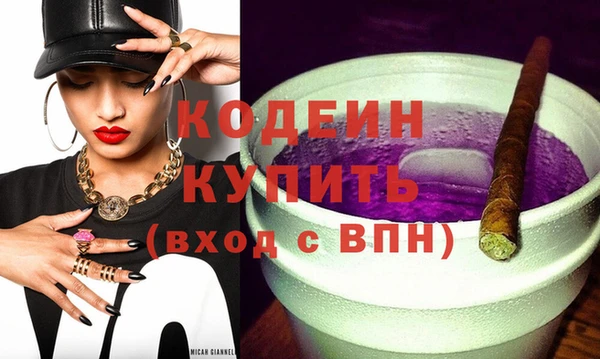 скорость Иннополис