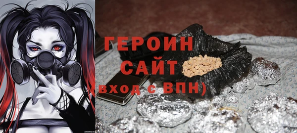 кокаин колумбия Зеленодольск