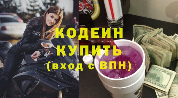 скорость Иннополис
