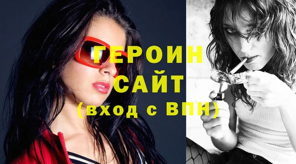 скорость Иннополис