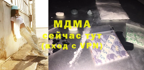 скорость Иннополис
