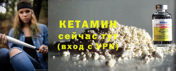 скорость mdpv Инта