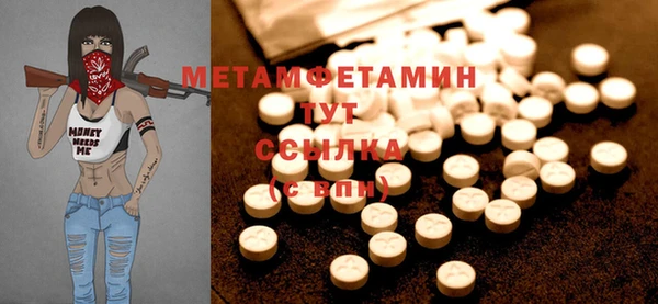 MESCALINE Наволоки