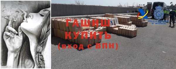 скорость Иннополис