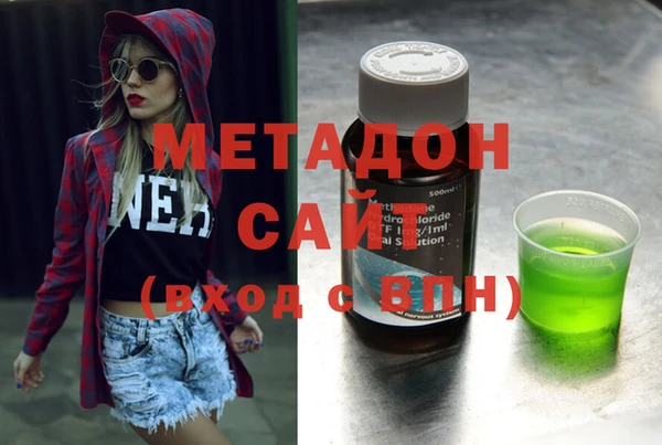 скорость Иннополис