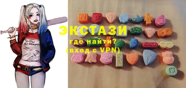 кокаин колумбия Зеленодольск