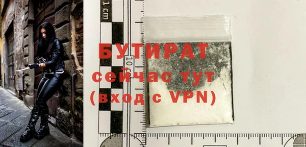 скорость Иннополис