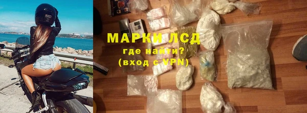 кокаин колумбия Зеленодольск